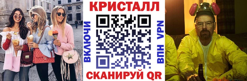 Amphetamine 97%  Дегтярск 