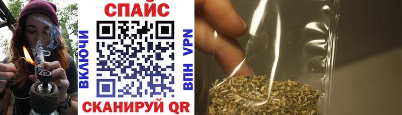 закладки  mega ссылка  Бутират 99%  Дегтярск 