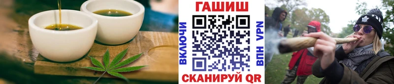 МЕГА зеркало Дегтярск Cannafood марихуана