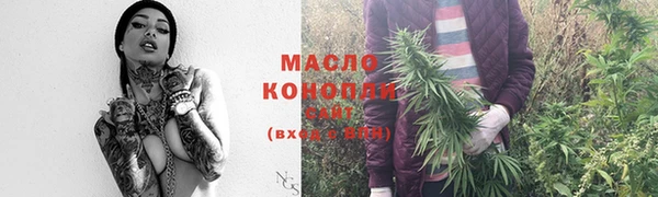 ешки Володарск