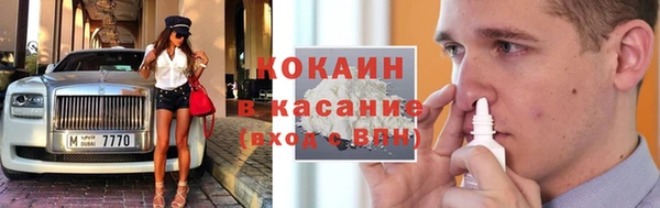 PSILOCYBIN Волоколамск