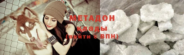 мефедрон мука Горно-Алтайск