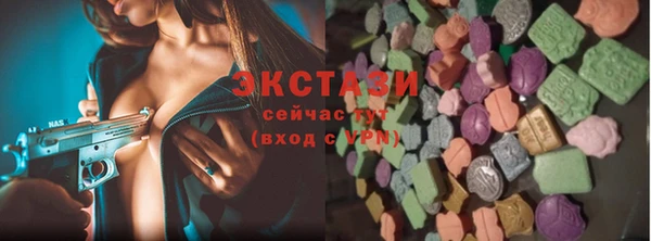 PSILOCYBIN Волоколамск