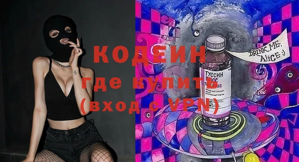 ешки Володарск