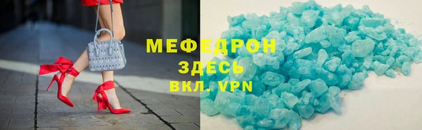 PSILOCYBIN Волоколамск
