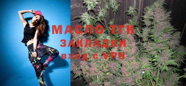 ешки Володарск
