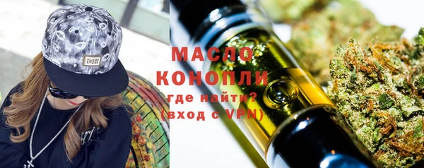 ешки Володарск