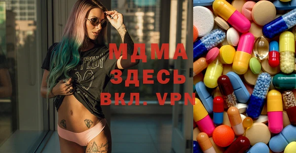 соль курить ск Верхнеуральск