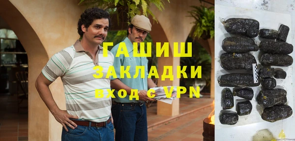 ешки Володарск