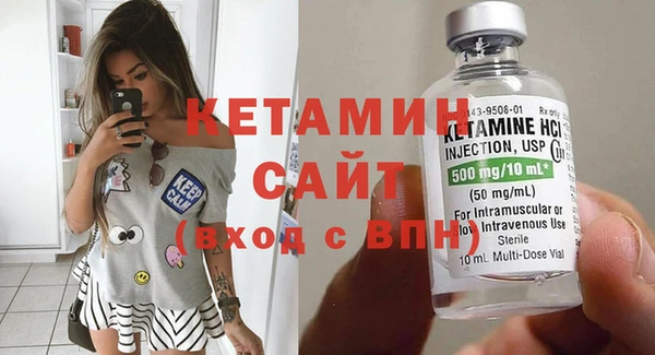 PSILOCYBIN Волоколамск