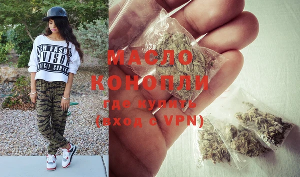 мефедрон мука Горно-Алтайск