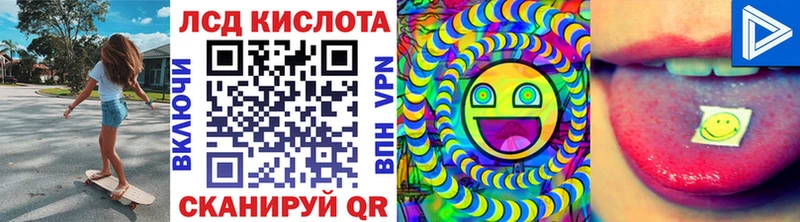 mega маркетплейс  Дегтярск  Марки NBOMe 1,8мг 
