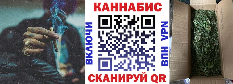 KRAKEN   купить наркотик  Дегтярск  МАРИХУАНА MAZAR 